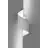Emibig Wall Light Spiner Steel White | Suitable for 1x G9 - Max 8W